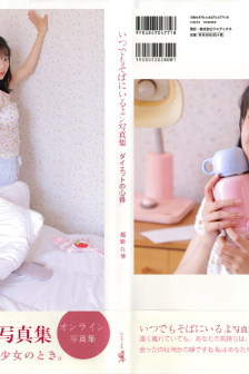 粗大紫大黑头紫舒服